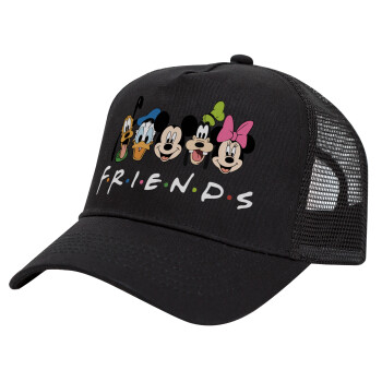 Friends characters, Καπέλο Trucker με Δίχτυ, Μαύρο, (ΒΑΜΒΑΚΕΡΟ, ΠΑΙΔΙΚΟ, UNISEX, ONE SIZE)