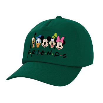 Friends characters, Twill Καπέλο παιδικό Bottle Green (100% ΒΑΜΒΑΚΕΡΟ, ΠΑΙΔΙΚΟ, UNISEX)