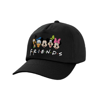 Friends characters, Καπέλο Baseball, 100% Βαμβακερό, Low profile, Μαύρο