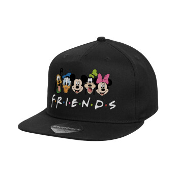 Friends characters, Καπέλο παιδικό Flat Snapback, Μαύρο (100% ΒΑΜΒΑΚΕΡΟ, ΠΑΙΔΙΚΟ, UNISEX, ONE SIZE)