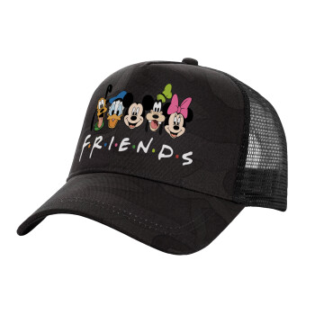 Friends characters, Καπέλο Ενηλίκων Structured Trucker, με Δίχτυ, (παραλλαγή) Army σκούρο (100% ΒΑΜΒΑΚΕΡΟ, ΕΝΗΛΙΚΩΝ, UNISEX, ONE SIZE)
