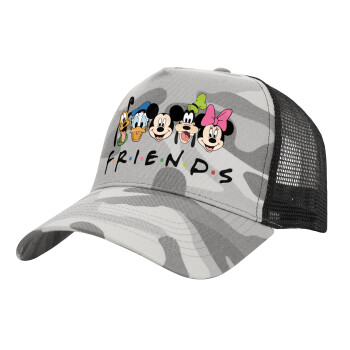 Friends characters, Καπέλο Ενηλίκων Structured Trucker, με Δίχτυ, (παραλλαγή) Army Camo (100% ΒΑΜΒΑΚΕΡΟ, ΕΝΗΛΙΚΩΝ, UNISEX, ONE SIZE)
