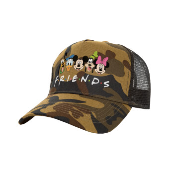 Friends characters, Adult Structured Trucker Hat, with Mesh, (Camouflage) Army (100% COTTON, ADULT, UNISEX, ONE SIZE)