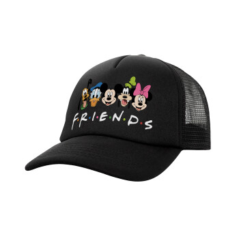 Friends characters, Καπέλο Ενηλίκων Soft Trucker με Δίχτυ Μαύρο (POLYESTER, ΕΝΗΛΙΚΩΝ, UNISEX, ONE SIZE)