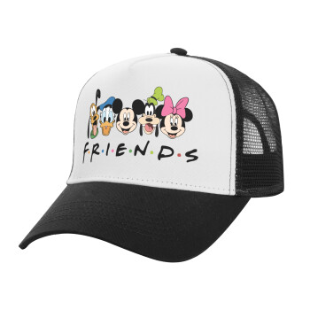 Friends characters, Καπέλο Ενηλίκων Structured Trucker, με Δίχτυ, ΛΕΥΚΟ/ΜΑΥΡΟ (100% ΒΑΜΒΑΚΕΡΟ, ΕΝΗΛΙΚΩΝ, UNISEX, ONE SIZE)