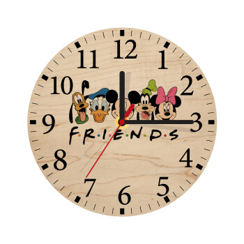 Friends characters, Ρολόι τοίχου ξύλινο plywood (20cm)