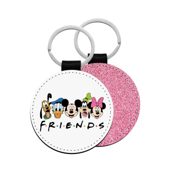 Friends characters, Μπρελόκ Δερματίνη, στρογγυλό ΡΟΖ (5cm)