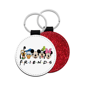 Friends characters, Μπρελόκ Δερματίνη, στρογγυλό ΚΟΚΚΙΝΟ (5cm)