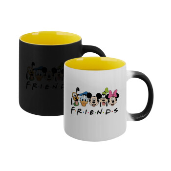 Friends characters, Κούπα Μαγική εσωτερικό κίτρινη, κεραμική 330ml που αλλάζει χρώμα με το ζεστό ρόφημα (1 τεμάχιο)