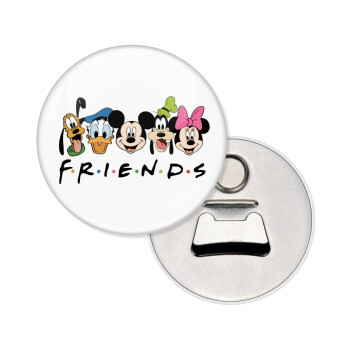 Friends characters, Μαγνητάκι και ανοιχτήρι μπύρας στρογγυλό διάστασης 5,9cm