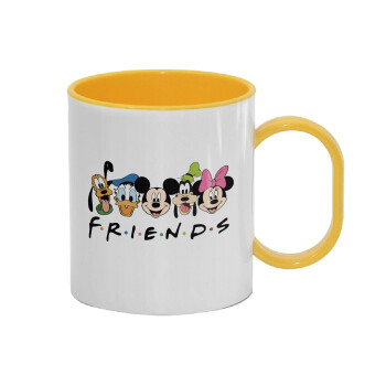 Friends characters, Κούπα (πλαστική) (BPA-FREE) Polymer Κίτρινη για παιδιά, 330ml