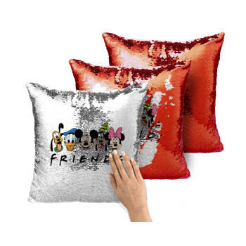 Friends characters, Μαξιλάρι καναπέ Μαγικό Κόκκινο με πούλιες 40x40cm περιέχεται το γέμισμα