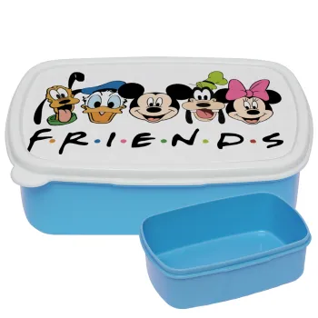 Friends characters, ΜΠΛΕ παιδικό δοχείο φαγητού (lunchbox) πλαστικό (BPA-FREE) Lunch Βox M18 x Π13 x Υ6cm
