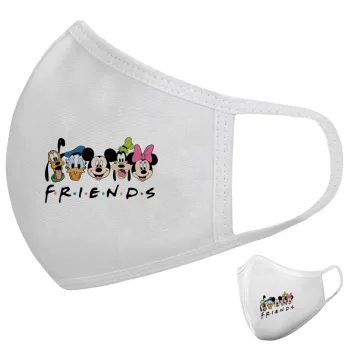 Friends characters, Μάσκα υφασμάτινη υψηλής άνεσης παιδική (Δώρο πλαστική θήκη)
