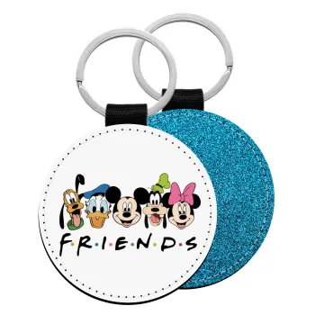 Friends characters, Μπρελόκ Δερματίνη, στρογγυλό ΜΠΛΕ (5cm)