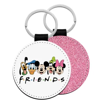 Friends characters, Μπρελόκ Δερματίνη, στρογγυλό ΡΟΖ (5cm)