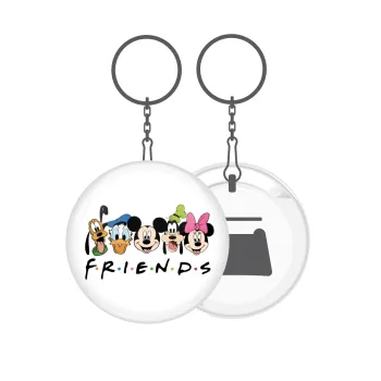 Friends characters, Μπρελόκ μεταλλικό 5cm με ανοιχτήρι