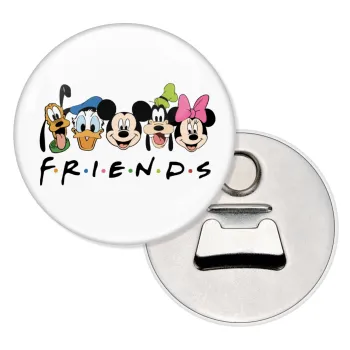 Friends characters, Μαγνητάκι και ανοιχτήρι μπύρας στρογγυλό διάστασης 5,9cm