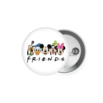 Friends characters, Κονκάρδα παραμάνα 5.9cm