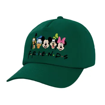 Friends characters, Twill Καπέλο παιδικό Bottle Green (100% ΒΑΜΒΑΚΕΡΟ, ΠΑΙΔΙΚΟ, UNISEX)