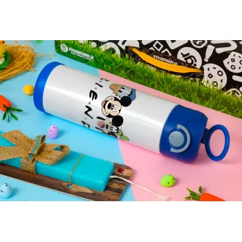 Friends characters, Easter candle, Childrens hot water bottle, stainless steel, with safety straw, BLUE (500ml)