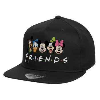 Friends characters, Καπέλο παιδικό Flat Snapback, Μαύρο (100% ΒΑΜΒΑΚΕΡΟ, ΠΑΙΔΙΚΟ, UNISEX, ONE SIZE)