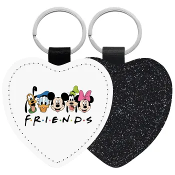 Friends characters, Μπρελόκ PU δερμάτινο glitter καρδιά ΜΑΥΡΟ