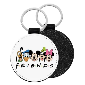 Friends characters, Μπρελόκ Δερματίνη, στρογγυλό ΜΑΥΡΟ (5cm)