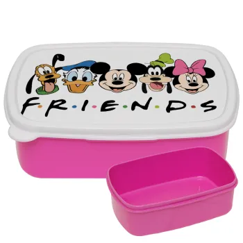 Friends characters, ΡΟΖ παιδικό δοχείο φαγητού (lunchbox) πλαστικό (BPA-FREE) Lunch Βox M18 x Π13 x Υ6cm
