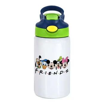 Friends characters, Παιδικό παγούρι θερμό, ανοξείδωτο, με καλαμάκι ασφαλείας, πράσινο/μπλε (350ml)