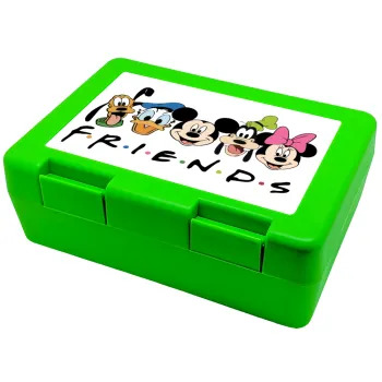 Friends characters, Παιδικό δοχείο κολατσιού ΠΡΑΣΙΝΟ 185x128x65mm (BPA free πλαστικό)