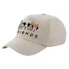 SAND Adult Cap Cotton (UNISEX, ONE SIZE)