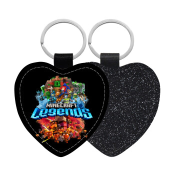 Minecraft legends, Μπρελόκ PU δερμάτινο glitter καρδιά ΜΑΥΡΟ