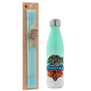 Minecraft legends, Easter Set, Metallic green/white thermos (Stainless steel), double-walled, 500ml & scented flat Easter candle (30cm) (TURQUOISE)