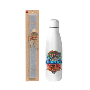 Minecraft legends, Easter Set, metallic stainless thermos bottle (500ml) & scented flat Easter candle (30cm) (GRAY)