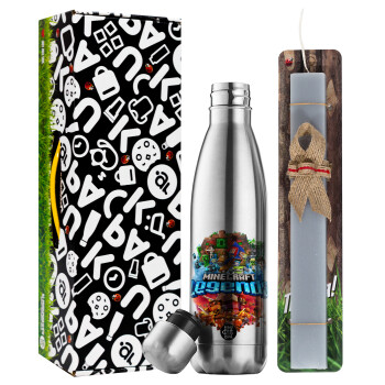 Minecraft legends, Easter Set, metallic stainless thermos flask (500ml) & scented flat Easter candle (30cm) (GRAY)