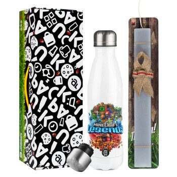 Minecraft legends, Easter candle, metallic white thermos bottle (500ml) & aromatic flat candle (30cm) (GRAY)