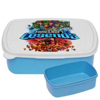 Minecraft legends, ΜΠΛΕ παιδικό δοχείο φαγητού (lunchbox) πλαστικό (BPA-FREE) Lunch Βox M18 x Π13 x Υ6cm
