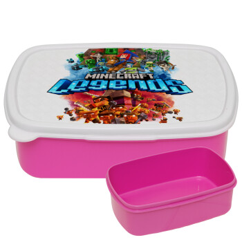 Minecraft legends, ΡΟΖ παιδικό δοχείο φαγητού (lunchbox) πλαστικό (BPA-FREE) Lunch Βox M18 x Π13 x Υ6cm