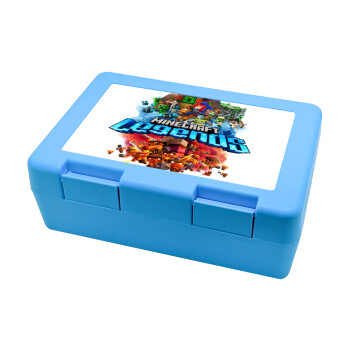 Minecraft legends, Children's cookie container LIGHT BLUE 185x128x65mm (BPA free plastic)