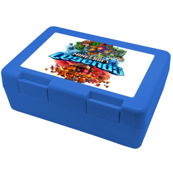 Minecraft legends, Παιδικό δοχείο κολατσιού ΜΠΛΕ 185x128x65mm (BPA free πλαστικό)