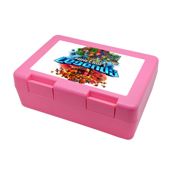 Minecraft legends, Children's cookie container PINK 185x128x65mm (BPA free plastic)