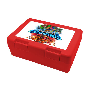 Minecraft legends, Children's cookie container RED 185x128x65mm (BPA free plastic)