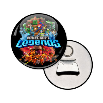 Minecraft legends, Μαγνητάκι και ανοιχτήρι μπύρας στρογγυλό διάστασης 5,9cm