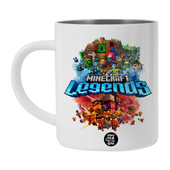 Minecraft legends, Λευκή Ανοξείδωτη Μεταλλική Κούπα 450ml - Διπλού Τοιχώματος 