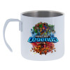 Mug Stainless steel double wall 400ml