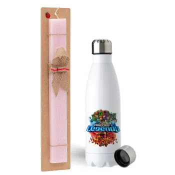 Minecraft legends, Easter Set, metallic stainless steel water bottle (750ml) & scented flat Easter candle (30cm) (PINK)