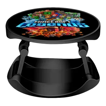 Minecraft legends, Phone Holders Stand  Stand Βάση Στήριξης Κινητού στο Χέρι