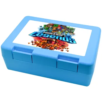 Minecraft legends, Children's cookie container LIGHT BLUE 185x128x65mm (BPA free plastic)