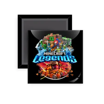 Minecraft legends, Μαγνητάκι ψυγείου τετράγωνο διάστασης 5x5cm